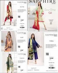 Sapphire PK – Complete Guide, Meaning, Uses, and Technical Explanation